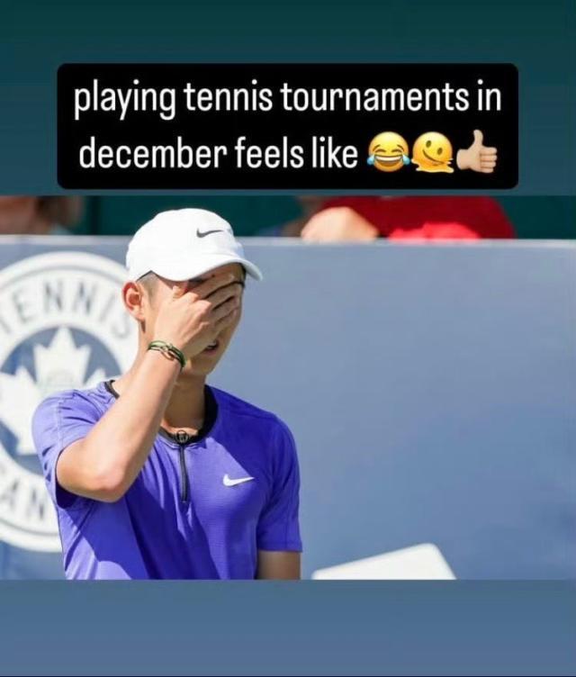 亚博体育平台-商竣程吉达首秀落败 “新生力量”总决赛首日冷门多