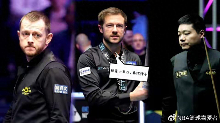 yabo sports-丁俊晖悬了！玉山赛缺席引爆连锁反应，世锦赛种子位要看艾伦脸色|资格赛|斯诺克|赵心童|利索夫斯基|积分_新浪体育_新浪新闻