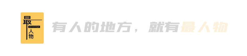 亚博体育官网-张雪到了最危险的时候